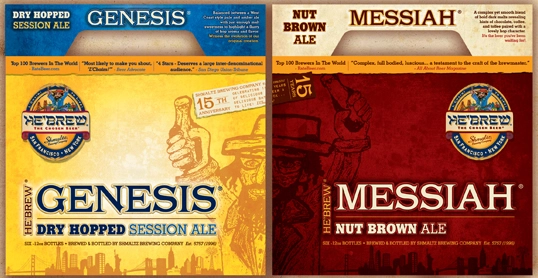 Messiah Beer